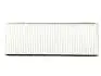 Фільтр салону Chery Cross Eastar ALPHA FILTER B14-8107915 (фото 2)