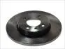 Диск тормозной передний Chery Amulet ABE A11-6GN3501075 (фото 3)
