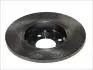 Диск тормозной передний Chery Amulet ABE A11-6GN3501075 (фото 4)