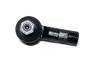 Наконечник рулевой Chery Elara/E5 ETS A21-3003050BB (фото 2)