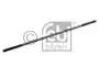 Шток сцепления КПП (34.2 см) Chery Amulet FEBI FEBI BILSTEIN 015141741AA (фото 1)