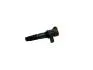 Котушка запалювання 1.5L (ланцюг) система 473Q BYD F3/G3/L3/G3R KLM KLM AutoParts 10204809-00 (фото 2)