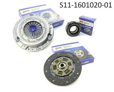 Комплект зчеплення Chery QQ Valeo S11-1601020-01