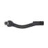 Наконечник рульової тяги R Atlas Pro GEELY 4036028600 (фото 1)