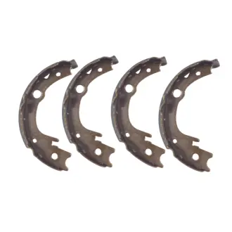 Колодки ручного тормоза (4шт) B14 Aftermarket B14-3502210