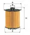 Фильтр масляный (вставка) Geely Monjaro WIX WIX FILTERS 1056025900 (фото 1)
