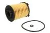 Фільтр масляний (вставка) Geely Monjaro MAHLE MAHLE / KNECHT 1056025900 (фото 3)