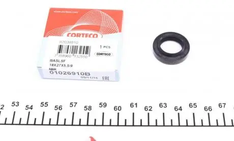 Сальник корпуса подшипника выжимного Chery Amulet CORTECO 015141733AA
