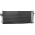Радиатор кондиционера МТ Chery Tiggo 2 Aftermarket J42-8105010BA (фото 1)