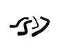 Комплект патрубков пара бензина Chery Amulet/Karry UNI 480-1014011-480ED-1014056-480ED-1014057-480ED-1014058 (фото 2)