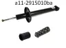 Комплект амортизаторів задніх (газ) Chery Amulet KLM KLM AutoParts A11-2915010BA-A11-2911033-A11-2911037 (фото 1)