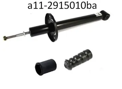 Комплект амортизаторів задніх (газ) Chery Amulet KLM KLM AutoParts A11-2915010BA-A11-2911033-A11-2911037