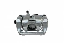 Суппорт задний L ATLAS PRO GEELY 4050047700