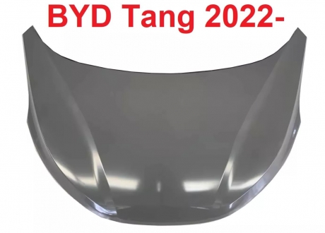 Капот Tang 2022- BYD STF840201077