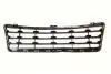 Решетка бампера переднего нижняя Geely EX7 Aftermarket 1018024630 (фото 2)