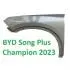 Крило переднє ліве Song Plus Champion 2023- BYD SA3HK840301070 (фото 1)