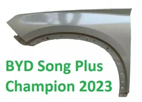 Крило переднє ліве Song Plus Champion 2023- BYD SA3HK840301070