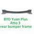 Усилитель заднего бампера Yuan Plus/ Atto 3 2021- BYD SC2E840021177 (фото 2)