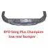 Спойлер, юбка заднего бампера Song Plus Champion 2023- BYD SA3HK2804112 (фото 1)
