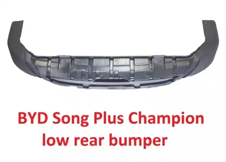 Спойлер, юбка заднего бампера Song Plus Champion 2023- BYD SA3HK2804112