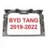 Панель передняя, ??рамка, суппорт радиаторов Tang 2019- BYD ST5301290 (фото 1)