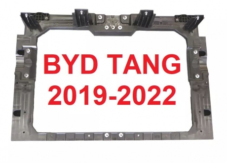 Панель передняя, ​​рамка, суппорт радиаторов Tang 2019- BYD ST5301290