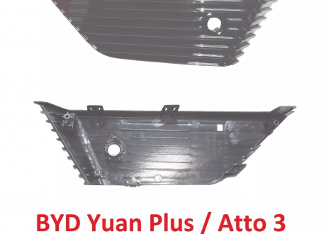 Заглушка ліва внутрішня заднього бампера Yuan Plus/ Atto 3 BYD SC2E2804117