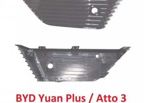 Заглушка левая внутренняя заднего бампера Yuan Plus/ Atto 3 BYD SC2E2804117