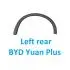 Расширитель, накладка арки заднего левого крыла Yuan Plus/ Atto 3 BYD SC2E5302430 (фото 1)