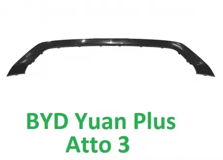 Накладка, молдинг верхней решетки переднего бампера Yuan Plus/ Atto 3 BYD SC2E2803116