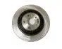 Диск тормозной задний Dashing, X70 PLUS, Jetour F01-3502075 (фото 1)