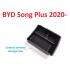 Органайзер підлокітника BYD Song Plus 2020- GoodWay ASBBYDSP (фото 1)