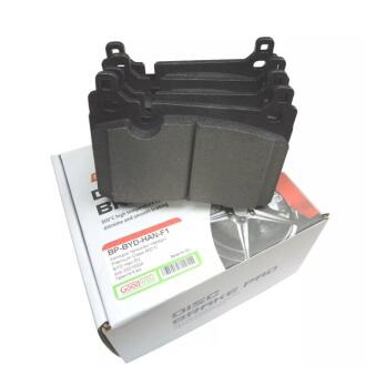Колодки передні гальмові, керамічні, BYD Han, Premium Class 800°C GoodWay UFEC-3501500
