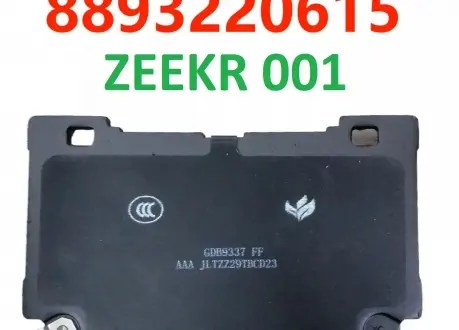 Колодки тормозные передние 001. 009. X, версия Z Sport, диски 21" Zeekr 8893220615