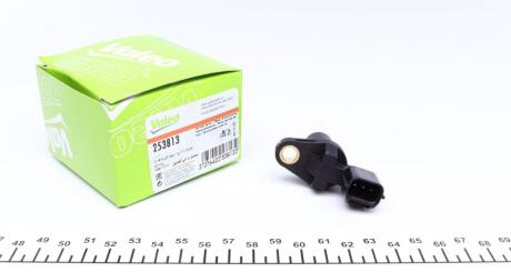 Датчик розподільного валу (Холла) Great Wall Valeo SMD327107