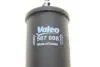 Фильтр топливный Chery Tiggo Valeo T11-1117110-VALEO (фото 2)