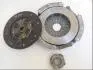 Комплект сцепления BYD F3 Valeo 10237857-00/10237856-00 (фото 1)