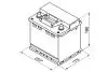 Акумулятор 45Ah-12v (S3002) (207x175x190),R,EN400 BOSCH 0092S30020 (фото 6)