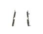 Колодки тормозные задние Great Wall Haval H6 NEW BOSCH 3502110XKZ1DA (фото 2)