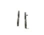 Колодки тормозные задние Great Wall Haval H8 BOSCH 3301131XKW09A (фото 3)