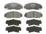 Колодки тормозные передние BYD F6 BOSCH 10199933-00 (фото 2)