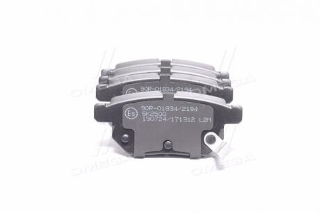 Колодки гальмівні задні Great Wall Voleex C10 / 30/ Haval M2 / M4 (дискові) LPR 3502340-G08