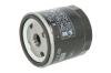 Фільтр масляний 2.0L BYD S6 MANN BYD483QA-1017010 (фото 1)