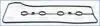 Прокладка клапанной крышки BYD S6 AJUSA 10577821-00 (фото 2)