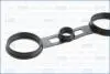 Прокладка клапанной крышки BYD S6 AJUSA 10577821-00 (фото 4)