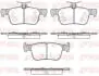 Колодки тормозные задние Great Wall Haval H6 NEW REMSA 3502110XKZ1DA (фото 1)