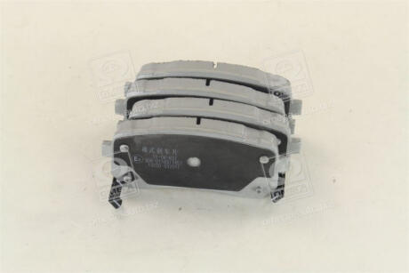 Колодки тормозные задние Great Wall Haval H8 ASHIKA 3301131XKW09A