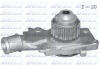 Насос водяний Chery DOLZ 477F-1307010 (фото 2)