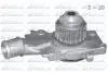 Насос водяний Chery DOLZ 480-1307010BA (фото 2)