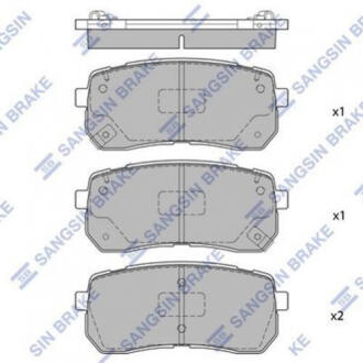 Колодки тормозные задние Great Wall Haval H8 HI-Q Hi-Q (SANGSIN) 3301131XKW09A